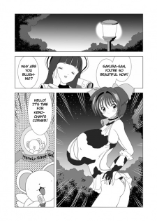 Sakura Kinomoto BE - page 7