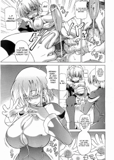 [Shiina Kazuki] The Important Feeling [English] (desudesu) - page 7