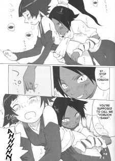 (C67) [Orange Milk Donuts (Mizu)] Yoruichi-sama (Bleach) [English] [SaHa] - page 10