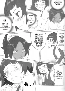 (C67) [Orange Milk Donuts (Mizu)] Yoruichi-sama (Bleach) [English] [SaHa] - page 8