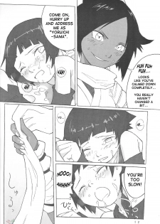 (C67) [Orange Milk Donuts (Mizu)] Yoruichi-sama (Bleach) [English] [SaHa] - page 11
