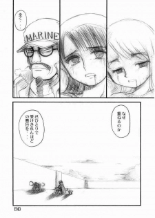 (C65) [Sairo Shuppan (J.Sairo)] Hola! (One Piece) - page 22