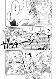 [Shizaki Masayuki] Ikeike!! Nekoro Maid - page 40