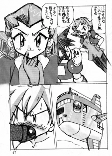 (C57) [First Class (Kazunekos)] Déjà Vu {Hitsuji no Maki} (Rockman DASH [Mega Man Legends]) - page 46