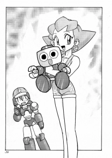 (C57) [First Class (Kazunekos)] Déjà Vu {Hitsuji no Maki} (Rockman DASH [Mega Man Legends]) - page 33