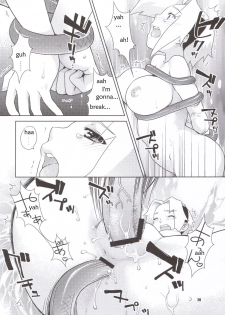 (C69) [Nekomataya (Nekomata Naomi)] Shidare Zakura (Naruto) [English] - page 19