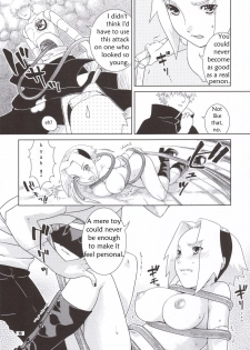 (C69) [Nekomataya (Nekomata Naomi)] Shidare Zakura (Naruto) [English] - page 14