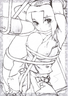 (C69) [Nekomataya (Nekomata Naomi)] Shidare Zakura (Naruto) [English] - page 2