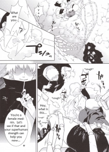 (C69) [Nekomataya (Nekomata Naomi)] Shidare Zakura (Naruto) [English] - page 6