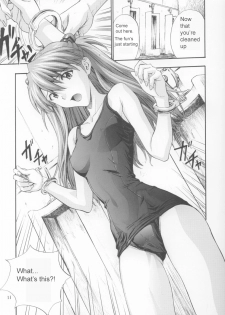 (C63) [Nakayohi (Izurumi)] A-three 2002 Fuyucomi Ban (Neon Genesis Evangelion) [English] - page 10