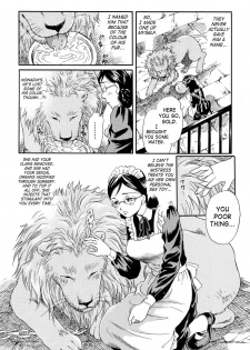 [Tsukimori Masato] Rouai | Caged Love (Kemono For Essential 5) [English] [SaHa] - page 6