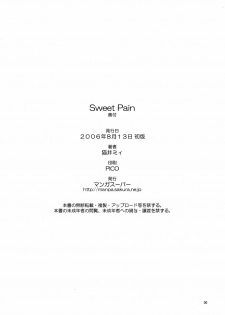 (C70) [Manga Super (Nekoi Mie)] Sweet Pain (Mahou Sensei Negima!) - page 29