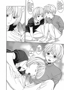 Letter About Sis [English] [Rewrite] [olddog51] - page 6