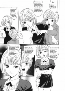 Letter About Sis [English] [Rewrite] [olddog51] - page 3