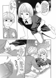 Letter About Sis [English] [Rewrite] [olddog51] - page 9
