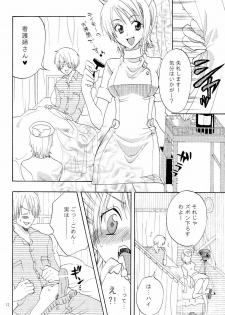 (C68) [Kurione-sha (YU-RI)] Kanjuku Orange (One Piece) - page 11
