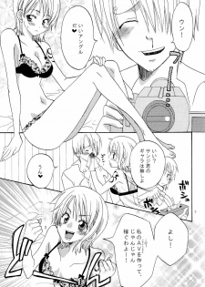 (C68) [Kurione-sha (YU-RI)] Kanjuku Orange (One Piece) - page 6