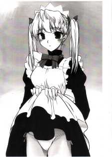 [ARCHIVES (Hechi)] Maid Eri-tan (School Rumble) - page 3