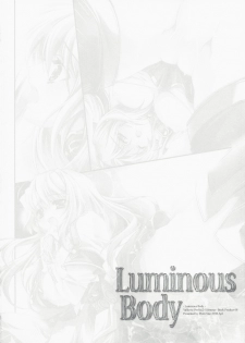 (COMIC1☆2) [Przm Star (Kamishiro Midorimaru, Quan Xing)] Luminous Body (Valkyrie Profile 2: Silmeria) - page 16