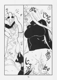 (SC39) [King Revolver (Kikuta Kouji)] Matango (Fate/stay night) - page 17