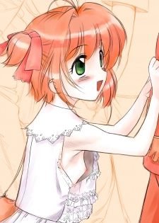 (SC14) [Archives (Hechi)] CC Tulip Crystal (Cardcaptor Sakura) - page 6