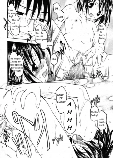 Re-Hab [English] [Rewrite] [olddog51] - page 11