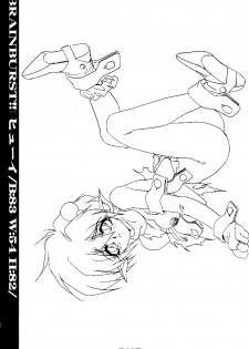(C58) [HQ's, RINGERBELL (Kajiyama Hiroshi)] RB Works (1) Genm & Brainburst!! Injuu Genmu Gengashuu - page 38