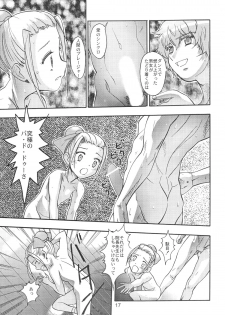 (C64) [Byousatsu-Tanukidan (Saeki Tatsuya)] Pas de Deux (Ashita no Nadja) - page 16