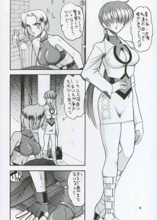 [SEMEDAIN G (Mokkouyou Bond)] SEMEDAIN G WORKS vol.8 - Orochijo (King of Fighters) - page 17