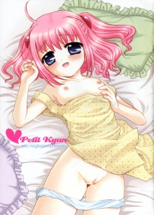 [Nagisawa You] Petit Kyun - page 4
