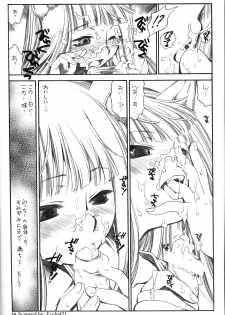 (C72)[Emode (Sanada Rin)] Shiawase wo Ushinau Naraba Kinyoku Nado Gu no Kocchou (Ookami to Koushinryou / Spice and Wolf) - page 9