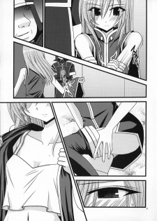 (SC39) [valssu (Charu)] MELON ni Kubittake! ZERO (Tales of the Abyss) - page 6