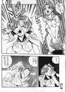 [Anorak Post (Akiyoshi Yoshiaki)] Suke Sailor Moon Moon De R (Bishoujo Senshi Sailor Moon) - page 12