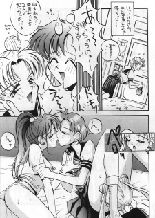 [Anorak Post (Akiyoshi Yoshiaki)] Suke Sailor Moon Moon De R (Bishoujo Senshi Sailor Moon) - page 9