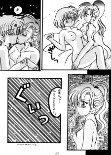 [Gokuraku Tengoku (Suzuhira Hiro, Nishimata Aoi)] Gokuraku Angel (Sailor Moon) - page 22