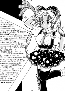 [Gokuraku Tengoku (Suzuhira Hiro, Nishimata Aoi)] Gokuraku Angel (Sailor Moon) - page 29