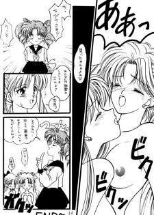 [Gokuraku Tengoku (Suzuhira Hiro, Nishimata Aoi)] Gokuraku Angel (Sailor Moon) - page 13