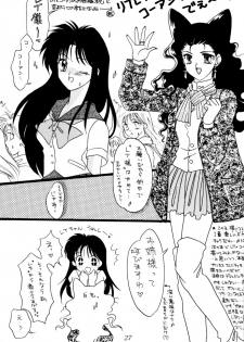 [Gokuraku Tengoku (Suzuhira Hiro, Nishimata Aoi)] Gokuraku Angel (Sailor Moon) - page 26