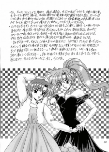 [Fukumaden (Ohkami Tomoyuki)] Youzetu (Bishoujo Senshi Sailor Moon) - page 50