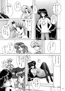 [Fukumaden (Ohkami Tomoyuki)] Youzetu (Bishoujo Senshi Sailor Moon) - page 43