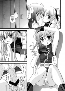 (C71) [Aji Dukusi (Kitamiya Genbu)] RIDE ON MIND (Mahou Shoujo Lyrical Nanoha A's) - page 22