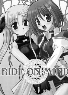 (C71) [Aji Dukusi (Kitamiya Genbu)] RIDE ON MIND (Mahou Shoujo Lyrical Nanoha A's) - page 2