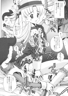 (C64) [Kamogawaya (Kamogawa Tanuki)] Que Sera Sera (Ashita no Nadja) - page 7