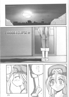 (C58) [URA (Various)] Cap Hina (Love Hina) - page 28