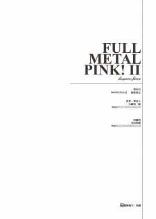 (C64) [Hispano-Suiza (Oofuji Reiichirou)] Full Metal Pink! II (Full Metal Panic!) [English] [D-S] - page 30