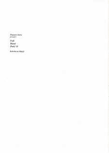 (C64) [Hispano-Suiza (Oofuji Reiichirou)] Full Metal Pink! II (Full Metal Panic!) [English] [D-S] - page 5