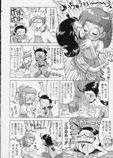 [RPG COMPANY2 (Various)] LOLITA SPIRITS (Card Captor Sakura, Ojamajo Doremi) - page 29