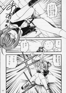 [RPG COMPANY2 (Various)] LOLITA SPIRITS (Card Captor Sakura, Ojamajo Doremi) - page 44