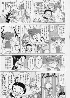 [RPG COMPANY2 (Various)] LOLITA SPIRITS (Card Captor Sakura, Ojamajo Doremi) - page 36