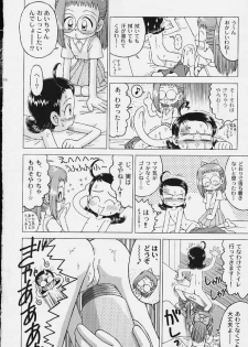 [RPG COMPANY2 (Various)] LOLITA SPIRITS (Card Captor Sakura, Ojamajo Doremi) - page 33